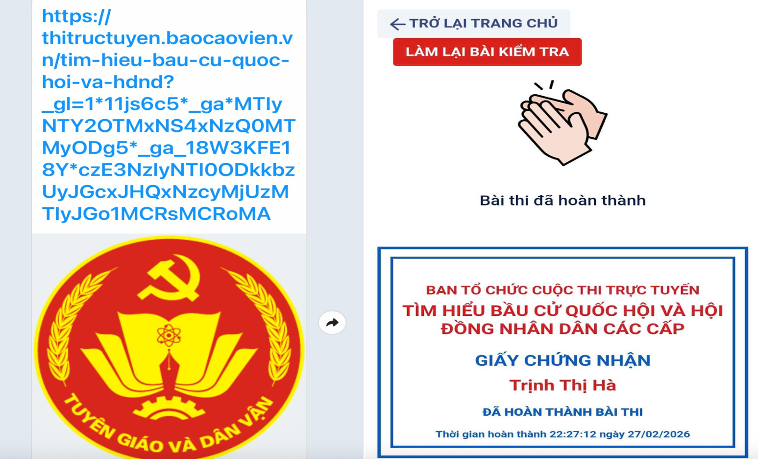 t2.png