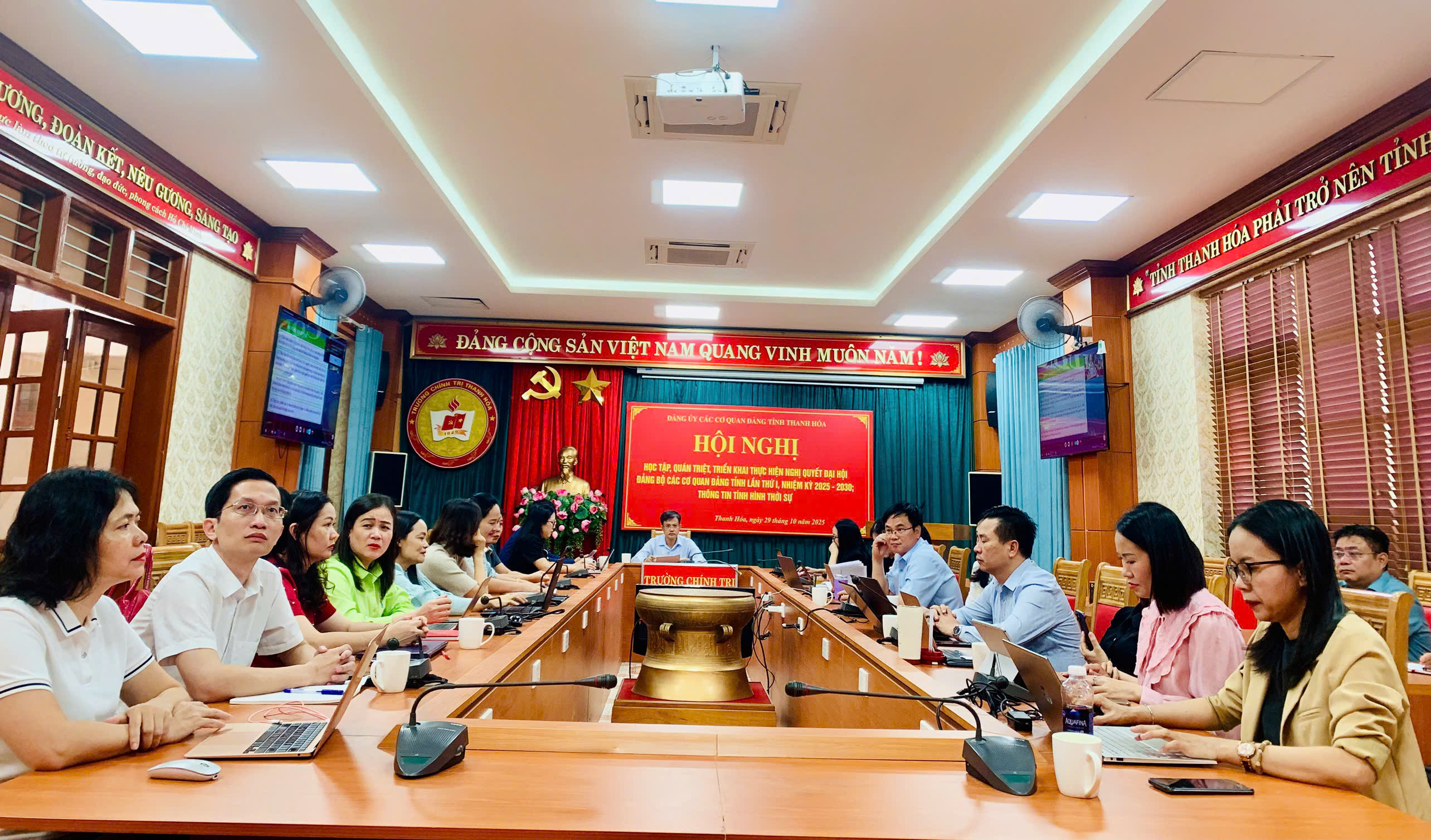 Đảng bộ Trường Chính trị tỉnh Thanh Hoá tham gia Hội nghị học tập, quán triệt, triển khai thực hiện Nghị quyết Đại hội Đảng bộ các cơ quan Đảng tỉnh lần thứ I