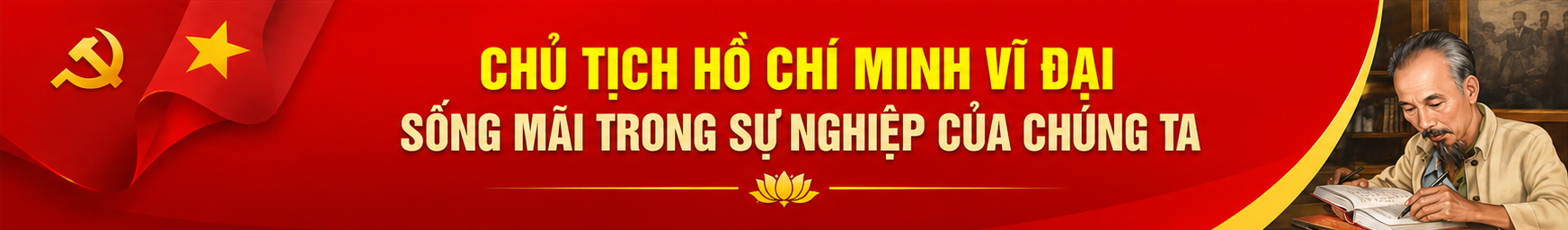 image advertisement
