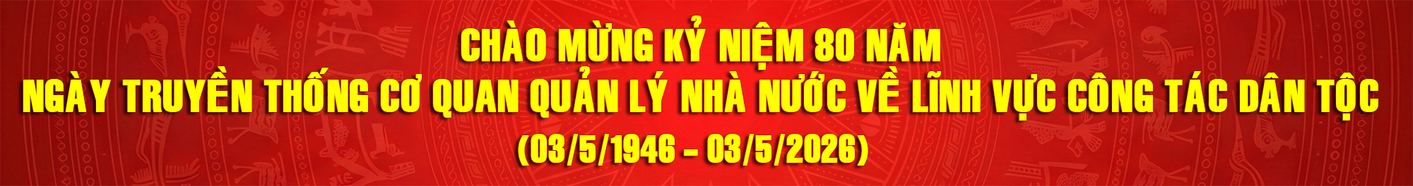image advertisement