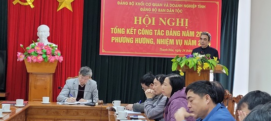 Đồng chí Lê Hải Quân – Trưởng Ban Tuyên giáo Đảng ủy Khối Cơ quan và Doanh nghiệp tỉnh phát biểu chỉ đạo tại hội nghị.