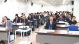 Tỉnh Thanh Hoá tổ chức Hội nghị xúc tiến đầu tư, thương mại và du lịch tại Tokyo – Nhật Bản
