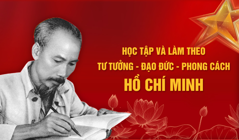 image advertisement