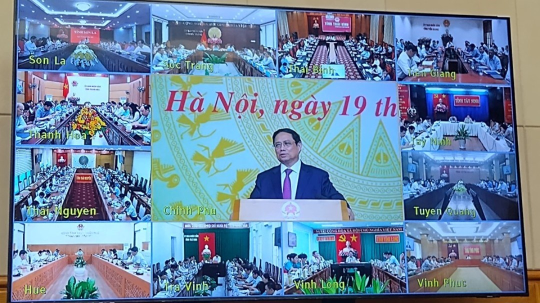 Ảnh phiên họp (ảnh chụp qua màn hình)