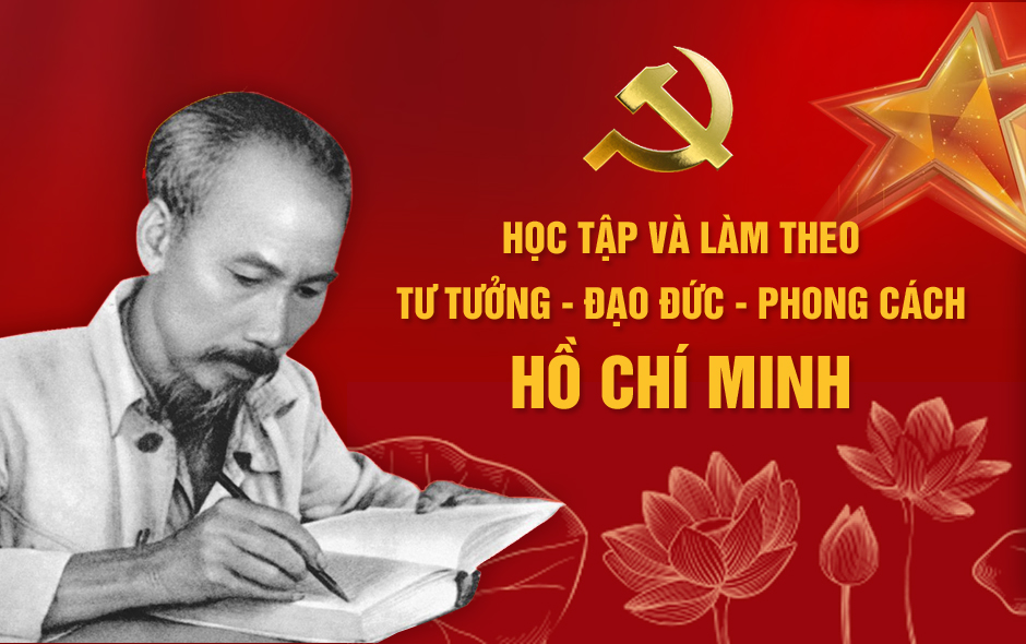 image advertisement