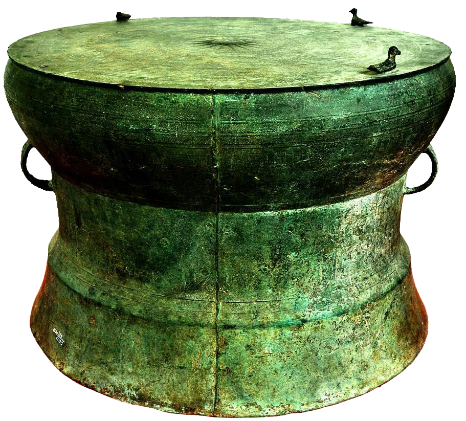 Cẩm Giang bronze drum