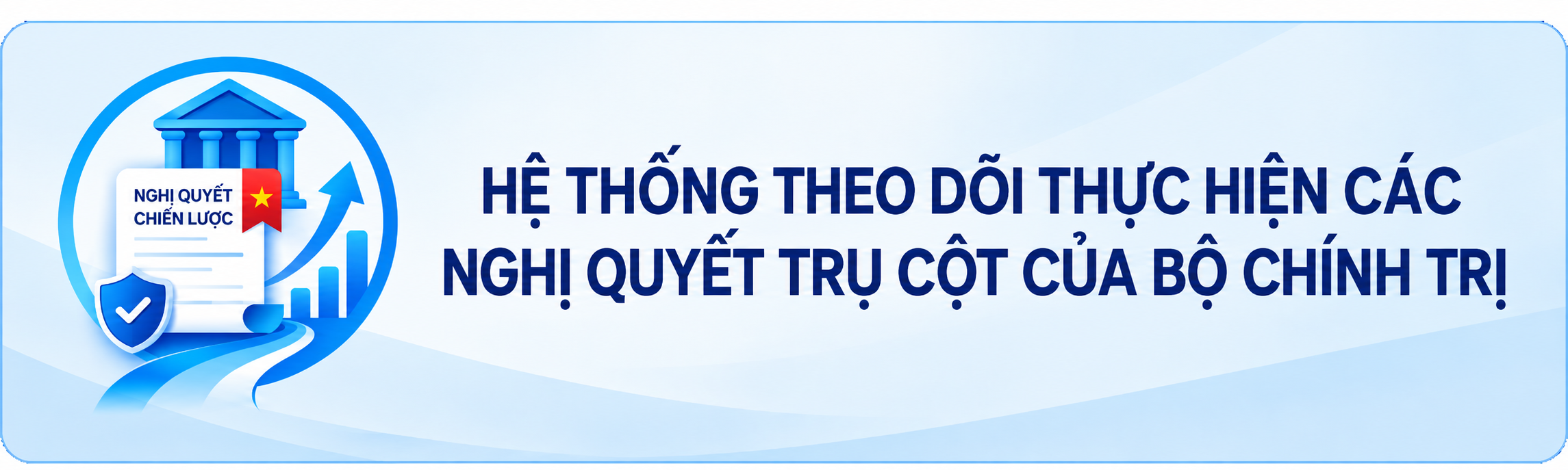 image advertisement