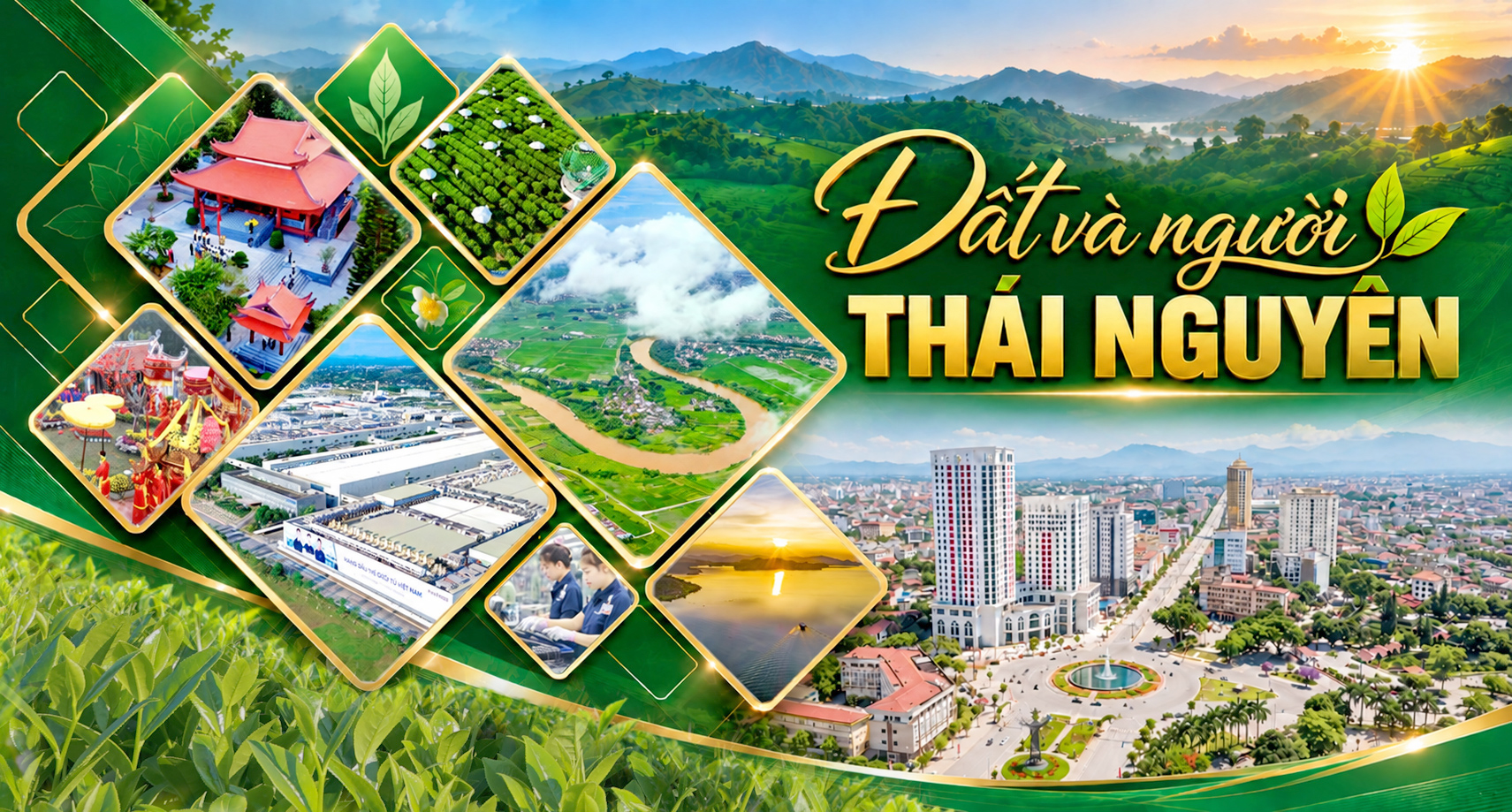 image advertisement
