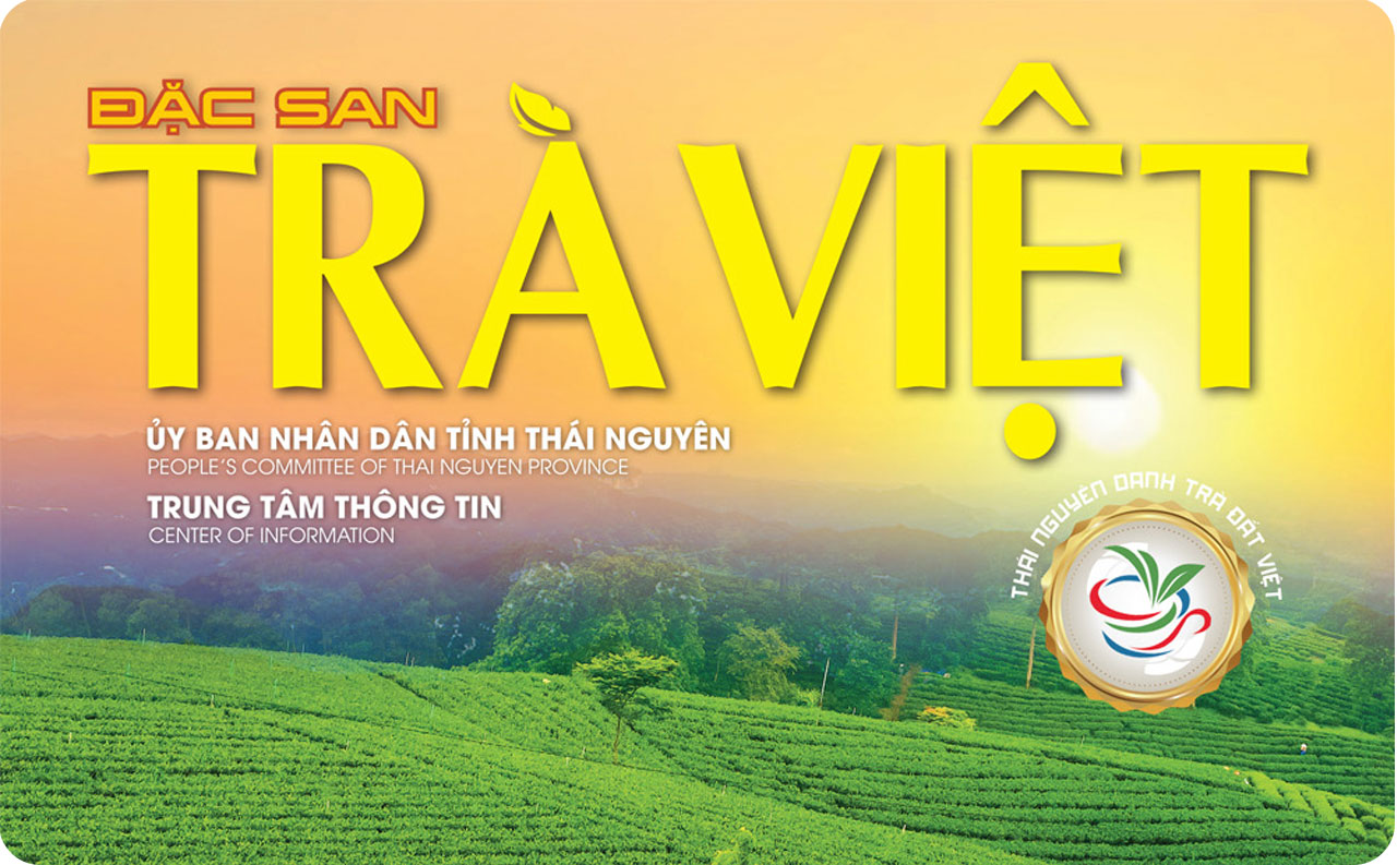 image advertisement