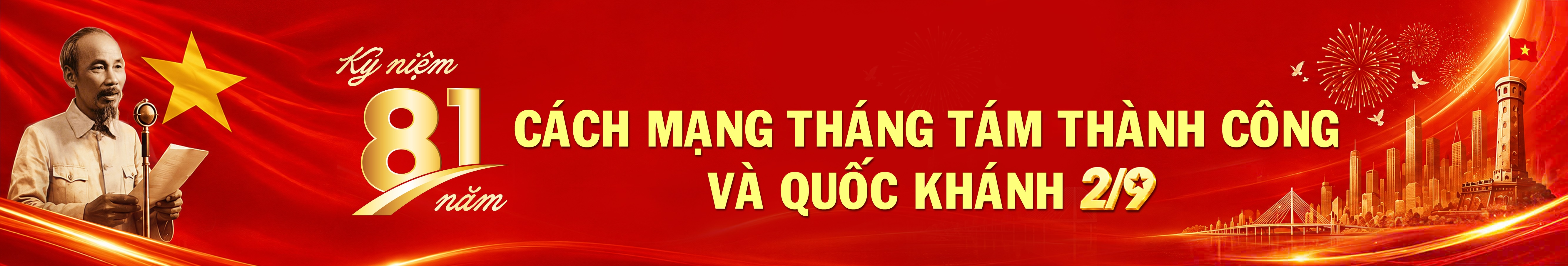 image advertisement