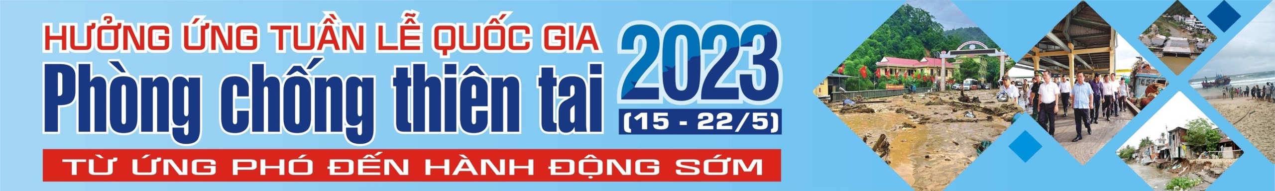 image advertisement