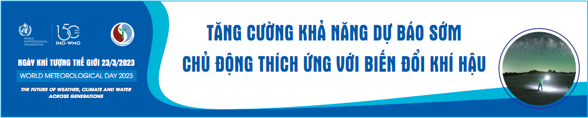 image advertisement