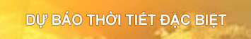 image advertisement