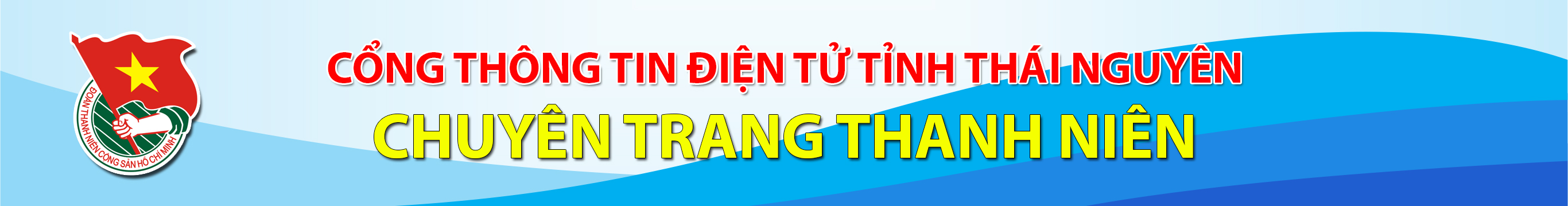 image banner