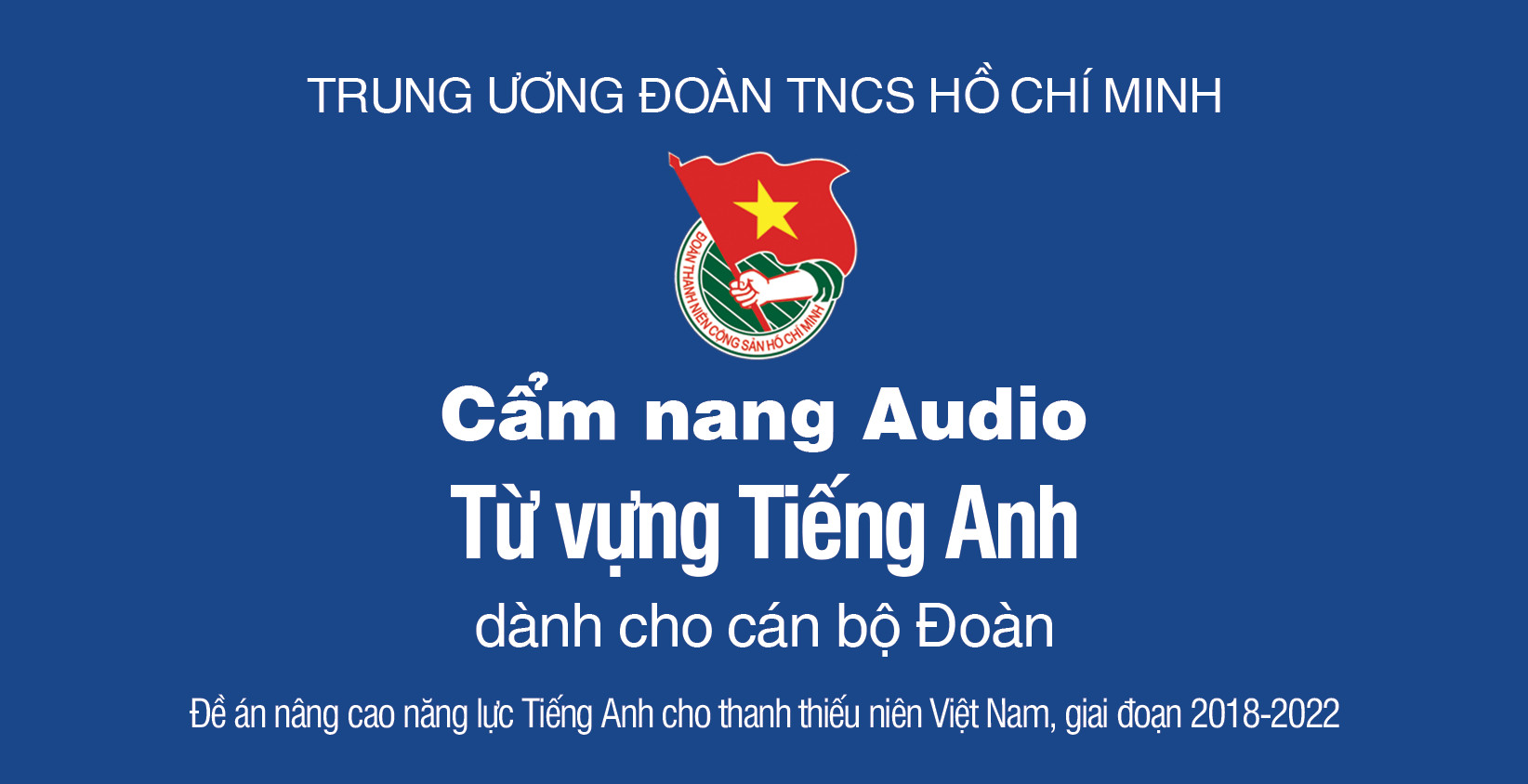 image advertisement