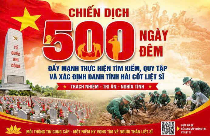 image advertisement