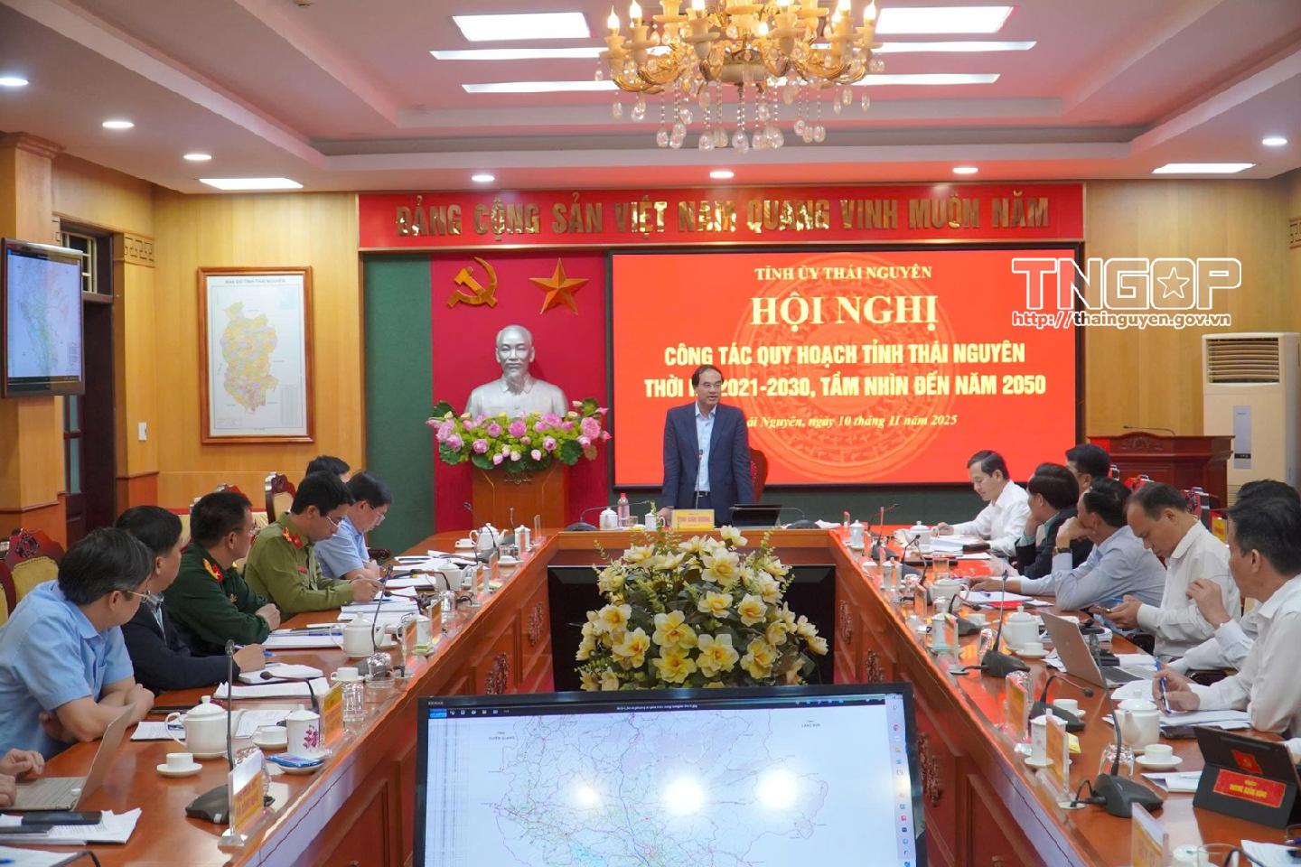 Thường trực Tỉnh ủy cho ý kiến vào công tác lập điều chỉnh Quy hoạch tỉnh