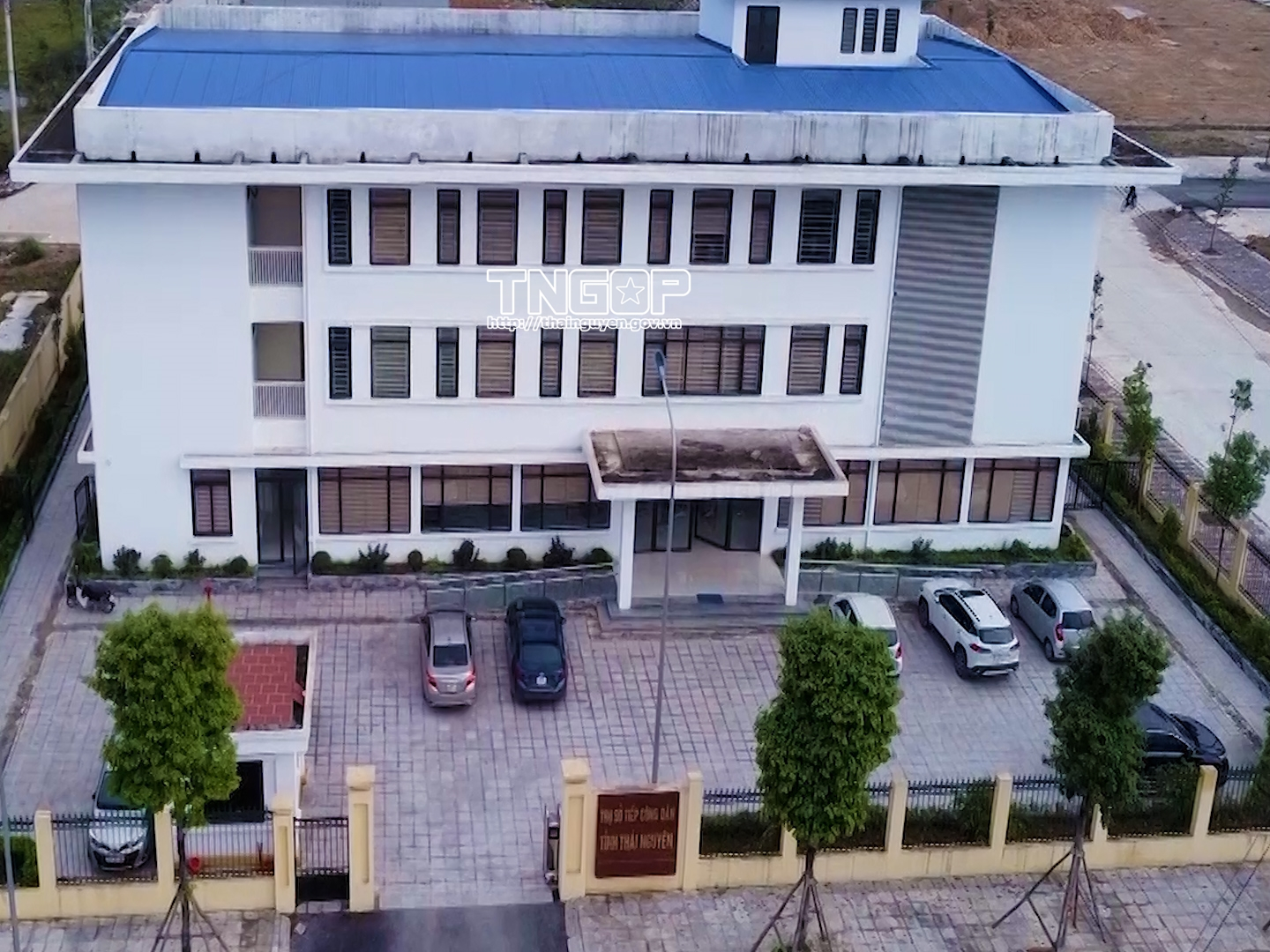 Tăng cường công tác tiếp công dân, xử lý đơn, thư phục vụ Đại hội đại biểu toàn quốc lần thứ XIV của Đảng