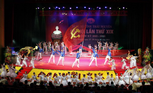 Các đồng chí Ủy viên Ban Thường vụ Tỉnh ủy khóa XIX