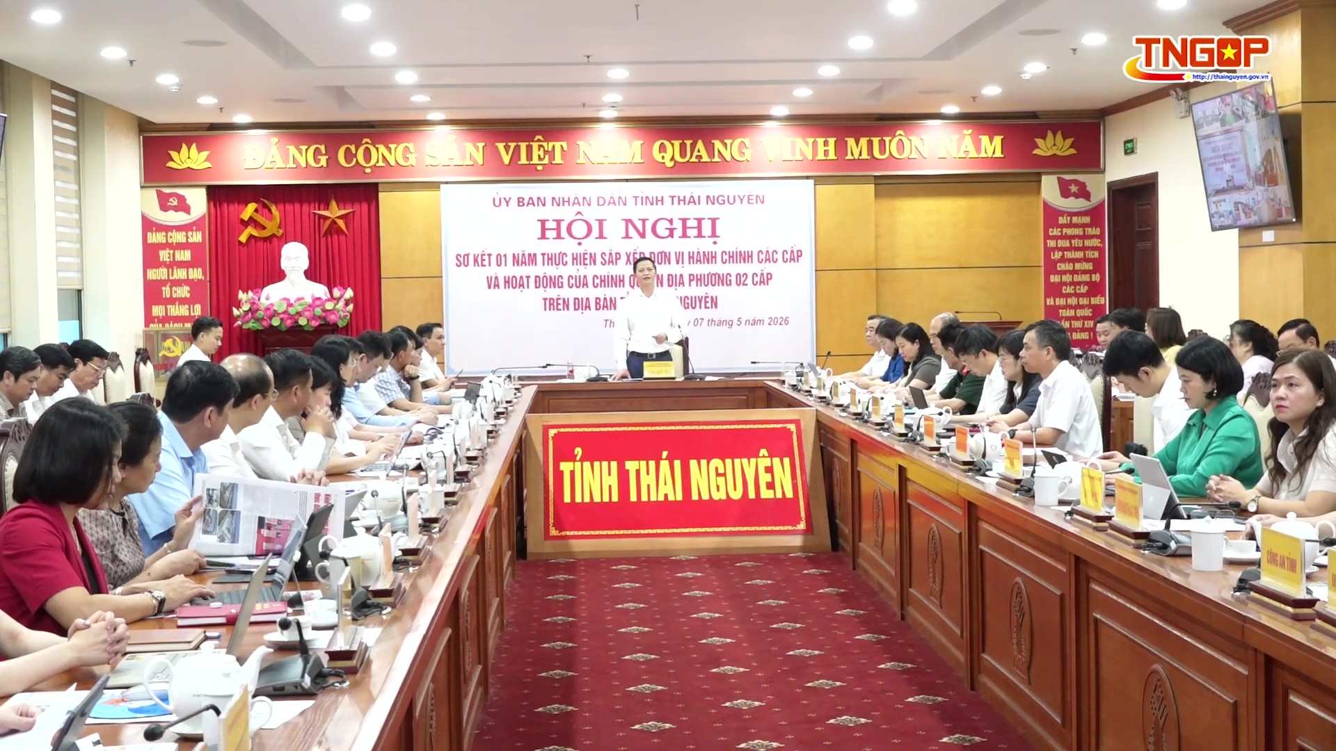 Sơ kết 1 năm thực hiện sắp xếp đơn vị hành chính các cấp và vận hành mô hình chính quyền địa phương 2 cấp