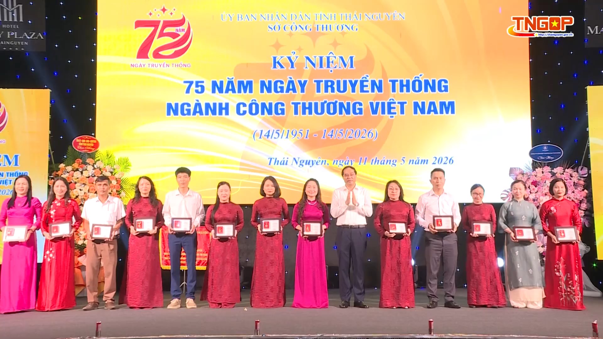 Lễ kỷ niệm 75 năm ngày Truyền thống ngành Công Thương Việt Nam