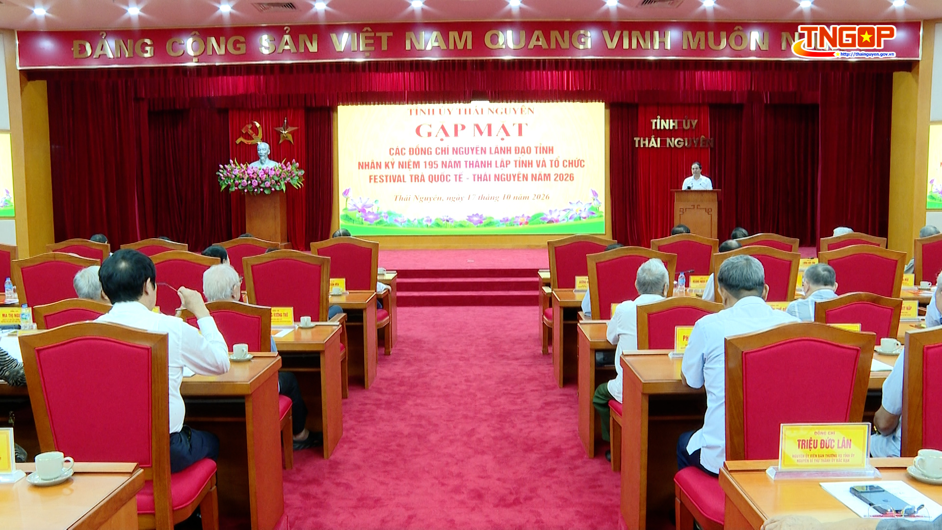  Thái Nguyên phát huy truyền thống, khơi dậy khát vọng phát triển
