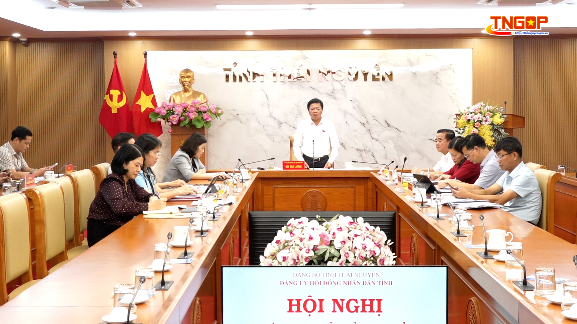 Hội nghị Thường trực Đảng ủy HĐND tỉnh