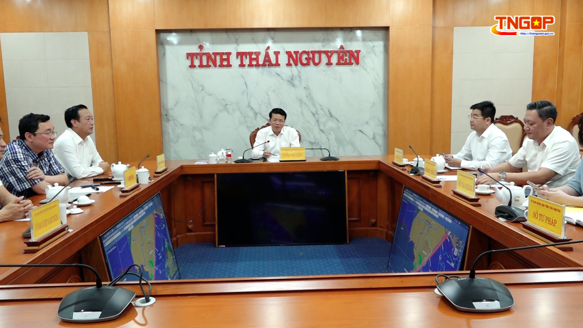 Phó Chủ tịch UBND tỉnh Dương Văn Lượng chủ trì buổi làm việc về Dự án Cảng cạn Điềm Thụy