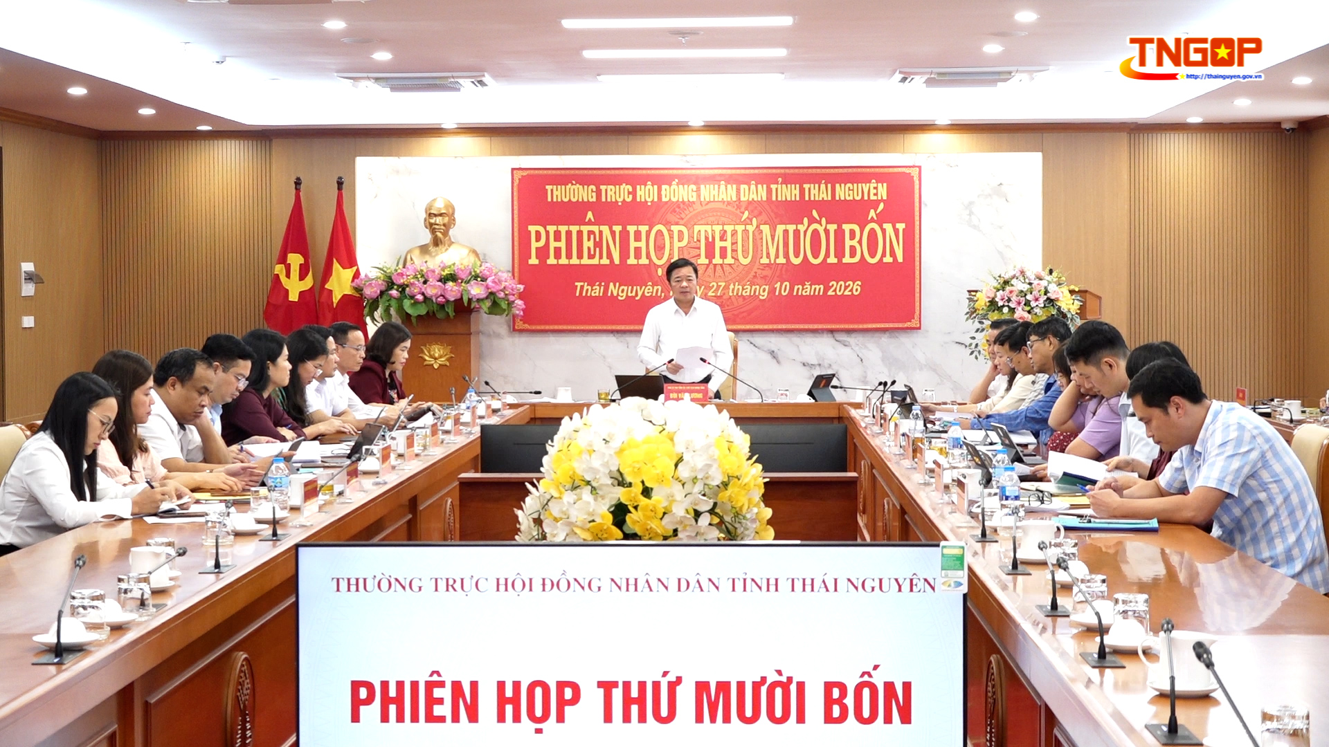 Phiên họp thứ Mười bốn, Thường trực HĐND tỉnh khóa XV