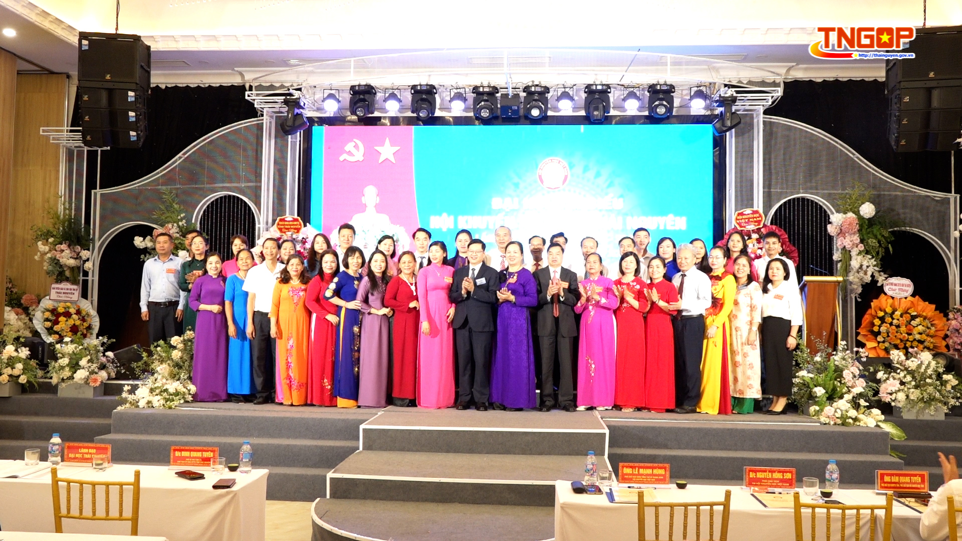 Đại hội đại biểu Hội Khuyến học tỉnh Thái Nguyên lần thứ I, nhiệm kỳ 2026 - 2031