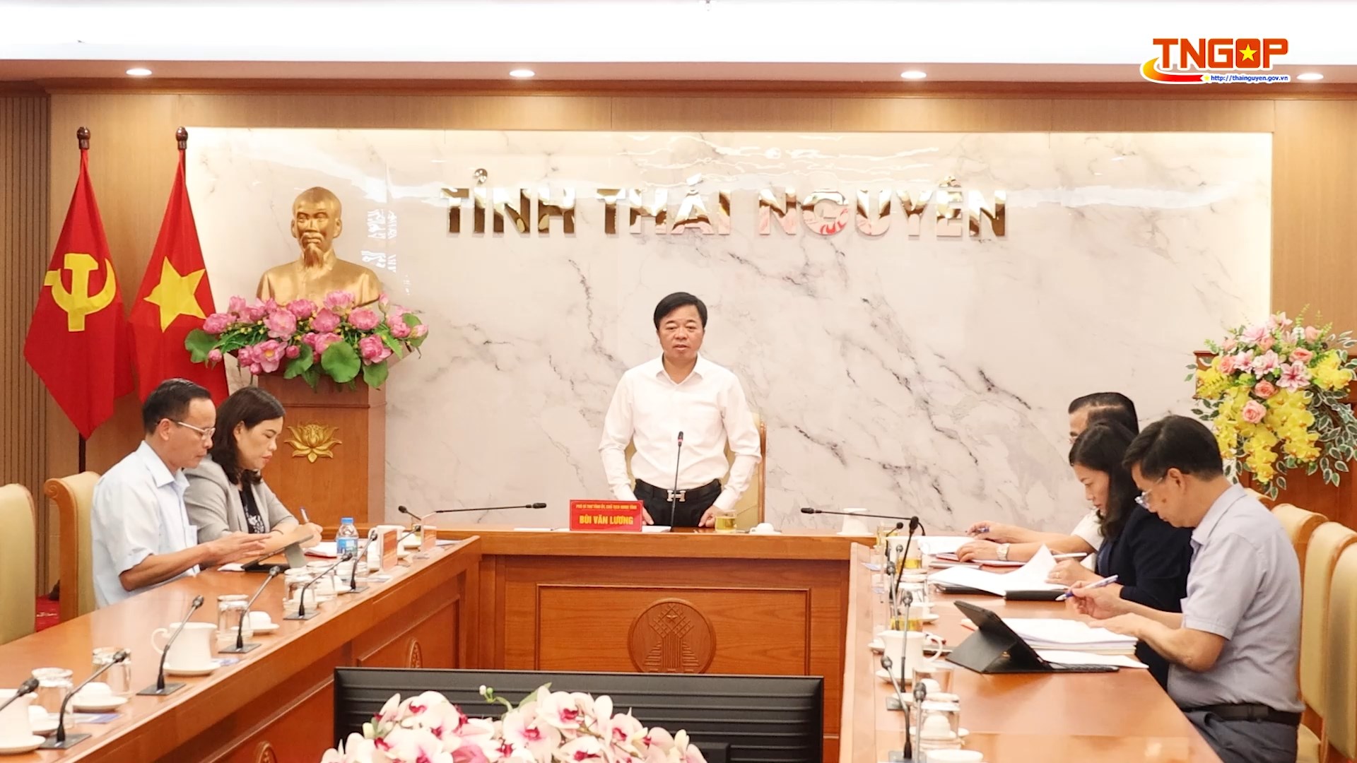 Hội nghị Ban Thường vụ Đảng ủy HĐND tỉnh