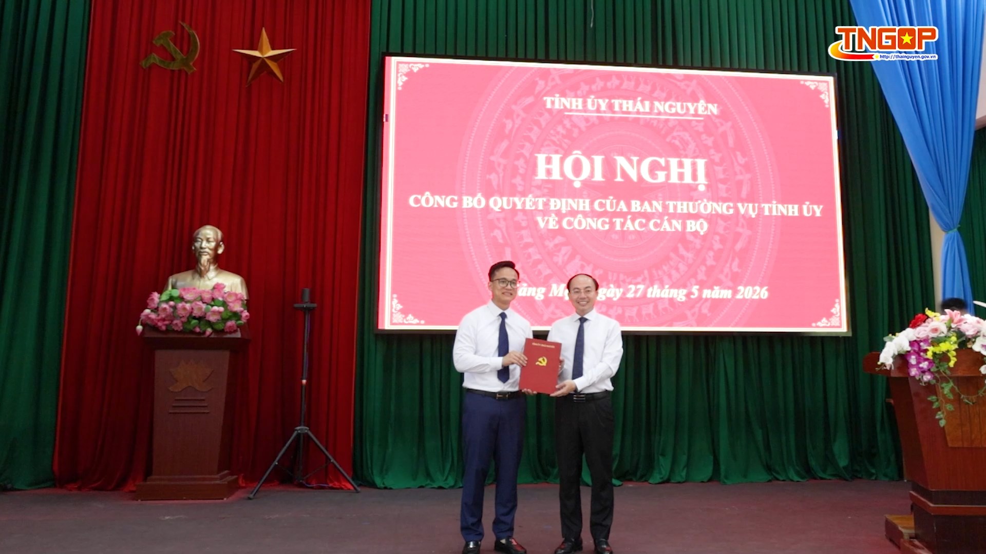 Hội nghị công bố Quyết định về công tác cán bộ
