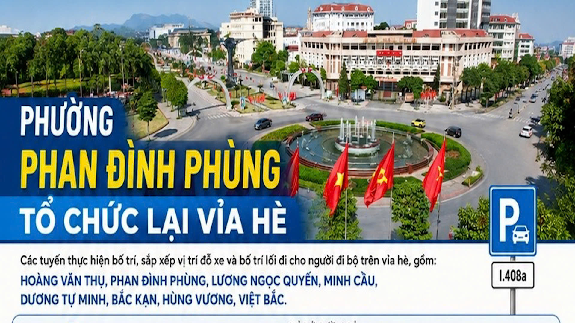 Phường Phan Đình Phùng tổ chức lại vỉa hè
