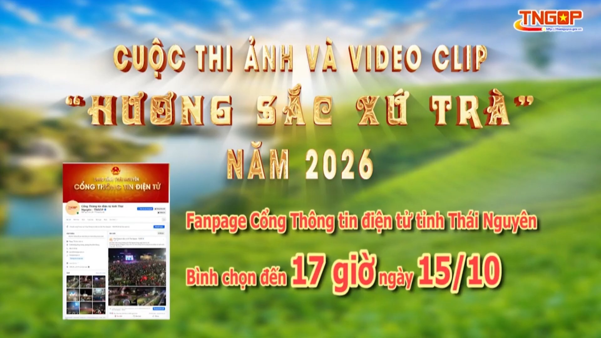 Phát động Cuộc thi ảnh và video clip “Hương sắc xứ trà” năm 2026