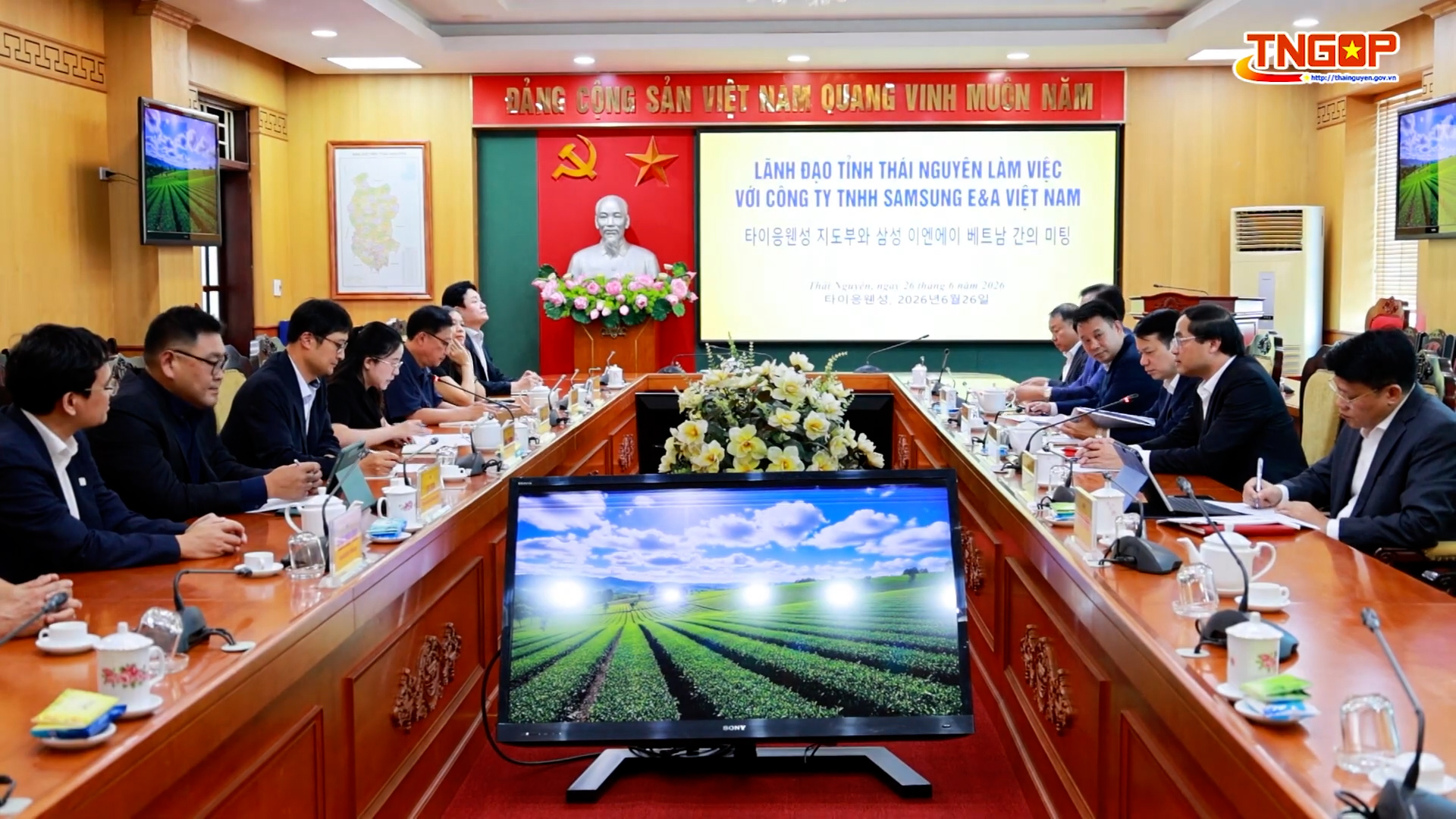 Thái Nguyên thúc đẩy hợp tác đầu tư với Samsung E&amp;A Việt Nam trong lĩnh vực hạ tầng nước sạch