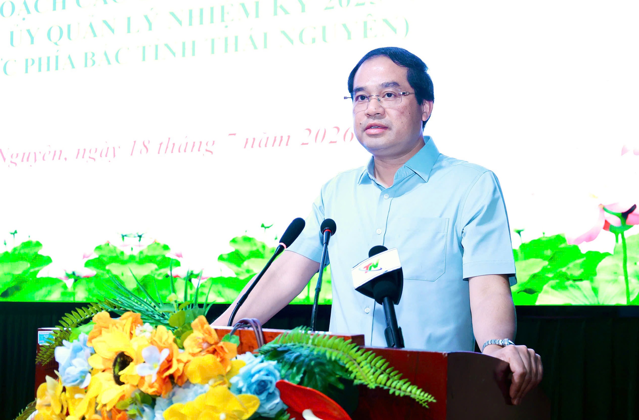 Cán bộ trong quy hoạch phải chuyển mạnh từ tư duy “đủ điều kiện” sang chứng minh “đủ năng lực”