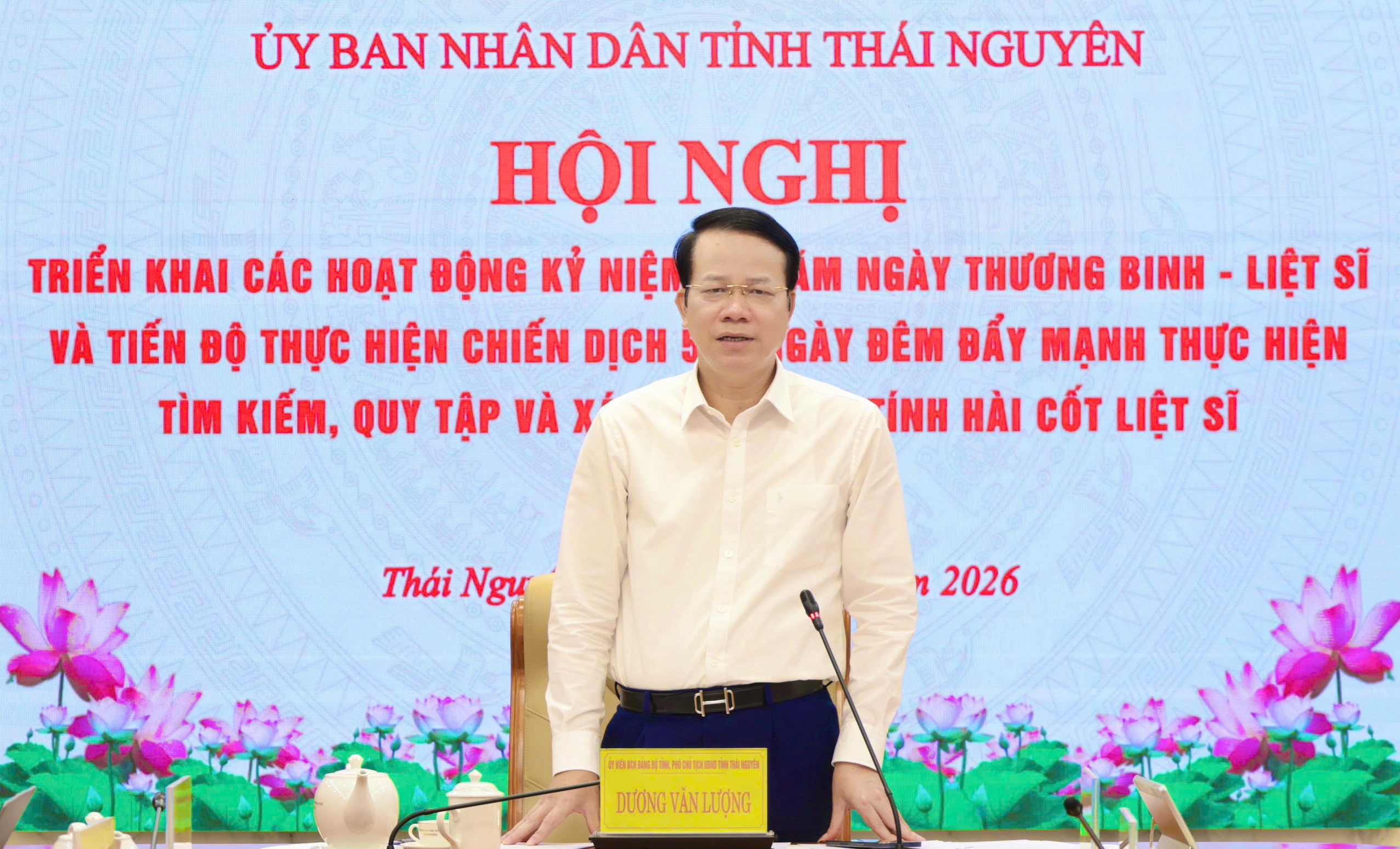 Triển khai các hoạt động kỷ niệm 80 năm ngày Thương binh - Liệt sĩ