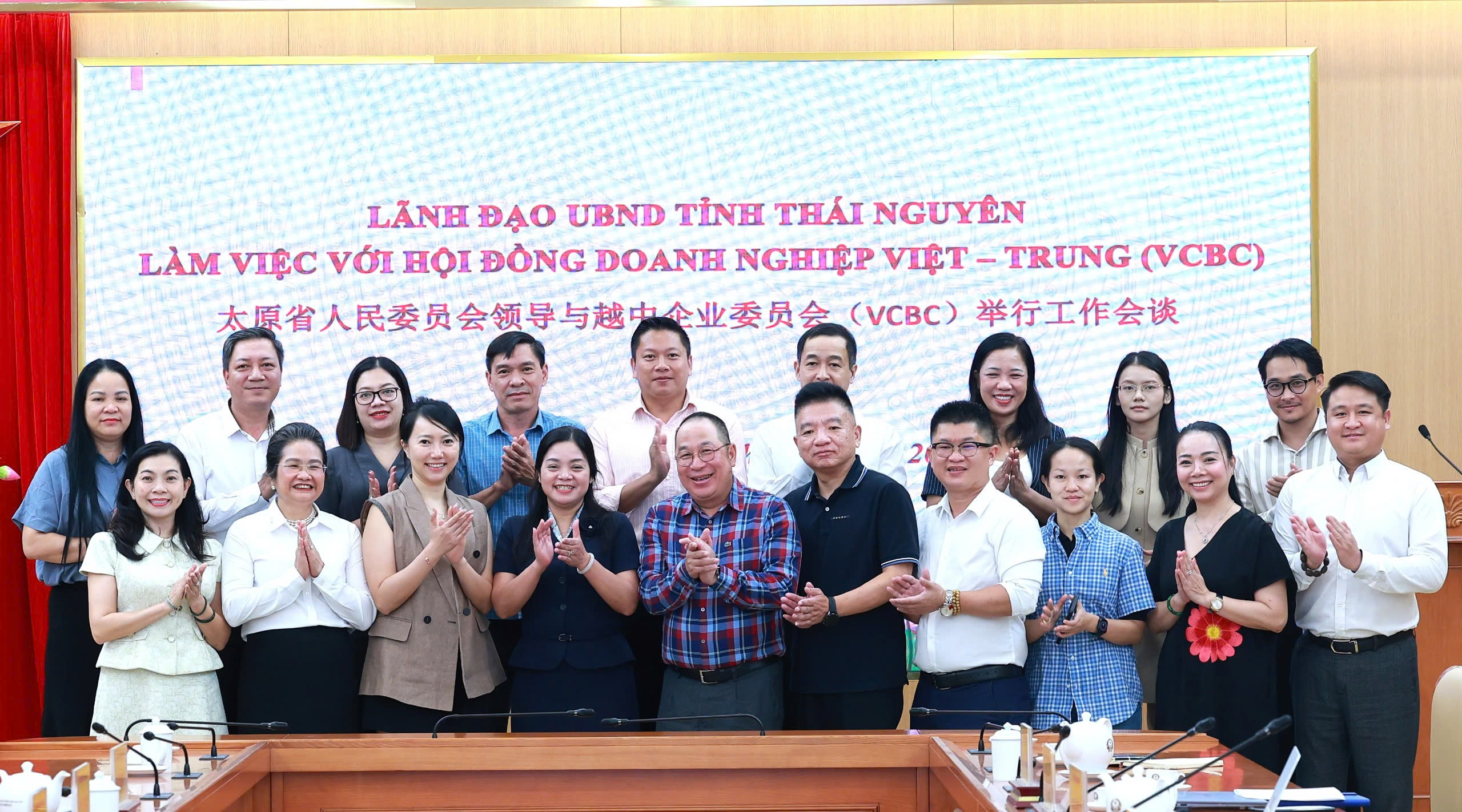 Đồng chí Phó Chủ tịch UBND tỉnh Nguyễn Thị Loan tiếp và làm việc với Hội đồng Doanh nghiệp Việt - Trung