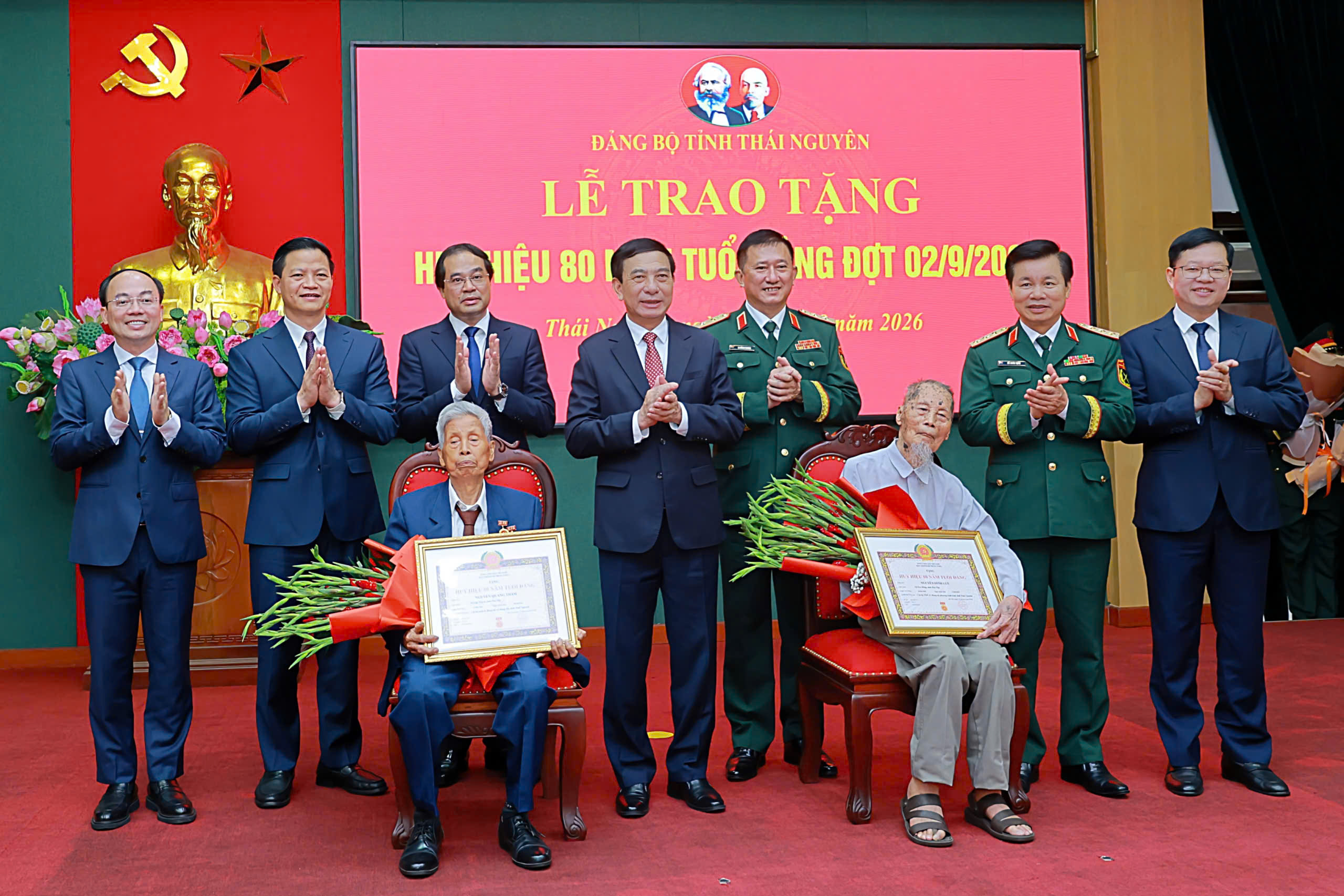Thái Nguyên: Trao tặng Huy hiệu 80 năm tuổi Đảng cho 4 đảng viên