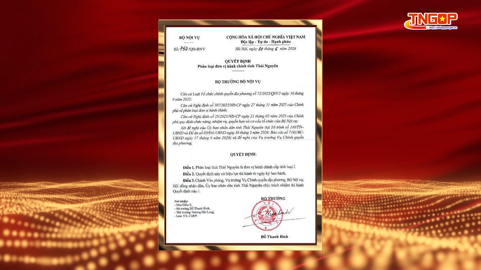 Thái Nguyên chính thức là tỉnh loại I - Vị thế mới, động lực mới
