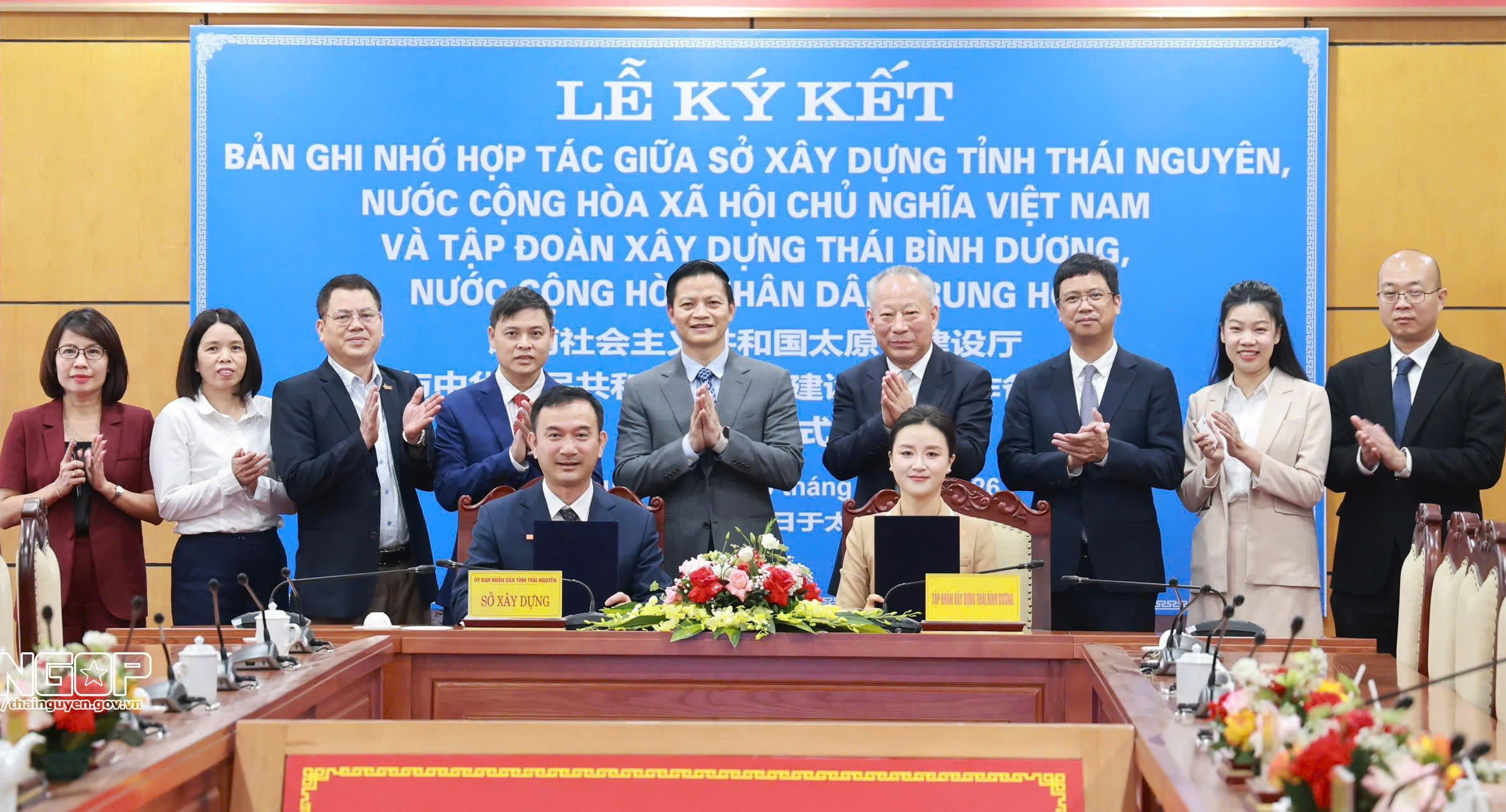 Sở Xây dựng tỉnh Thái Nguyên ký Bản ghi nhớ hợp tác với Tập đoàn Xây dựng Thái Bình Dương (Trung Quốc)