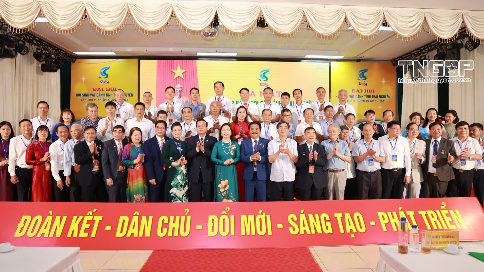 Hội Sinh vật cảnh tỉnh Thái Nguyên tổ chức Đại hội khóa V, nhiệm kỳ 2026 - 2031