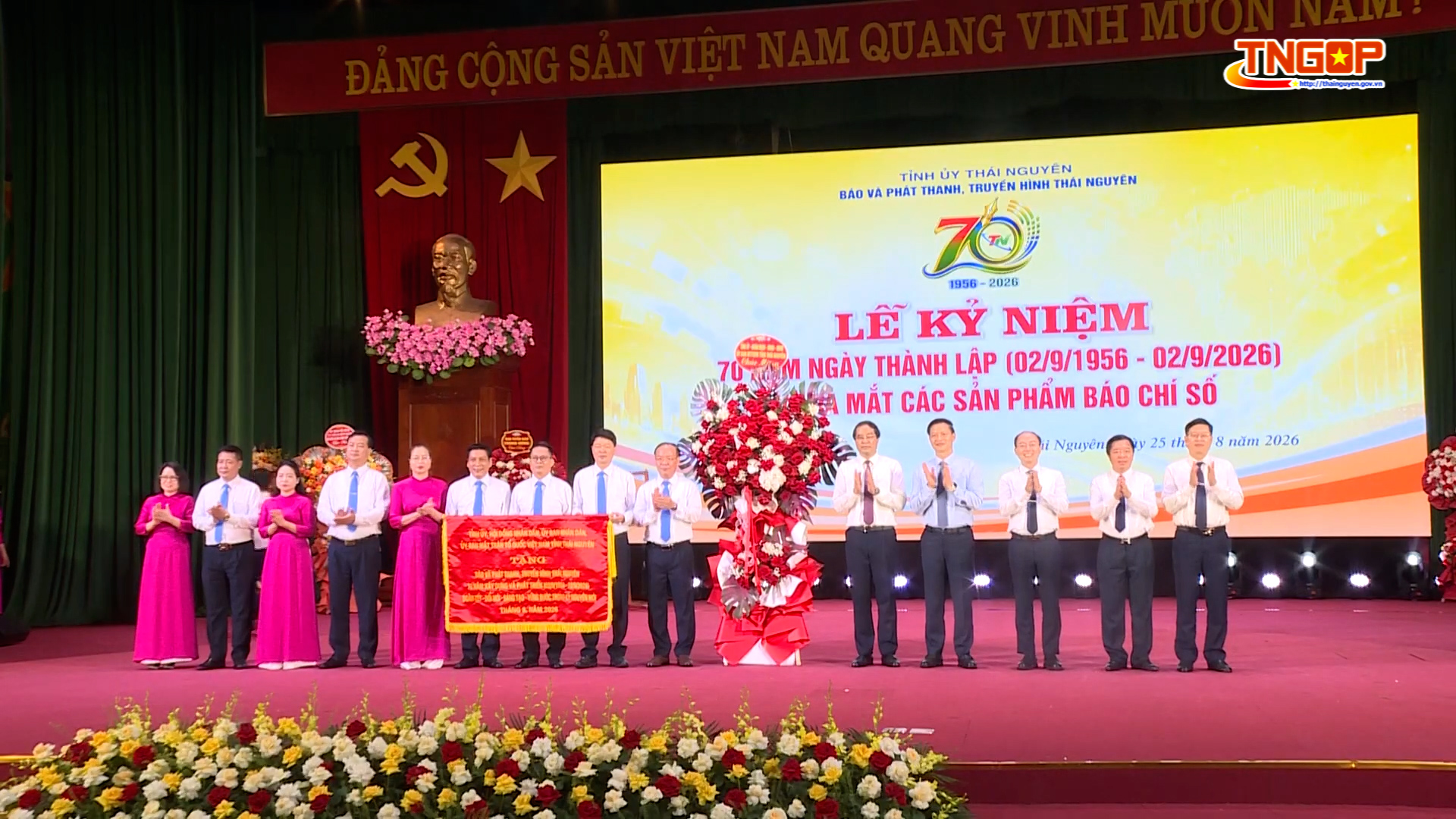 Báo và Phát thanh - Truyền hình Thái Nguyên: Kỷ niệm 70 năm Thành lập và ra mắt các sản phẩm báo chí số