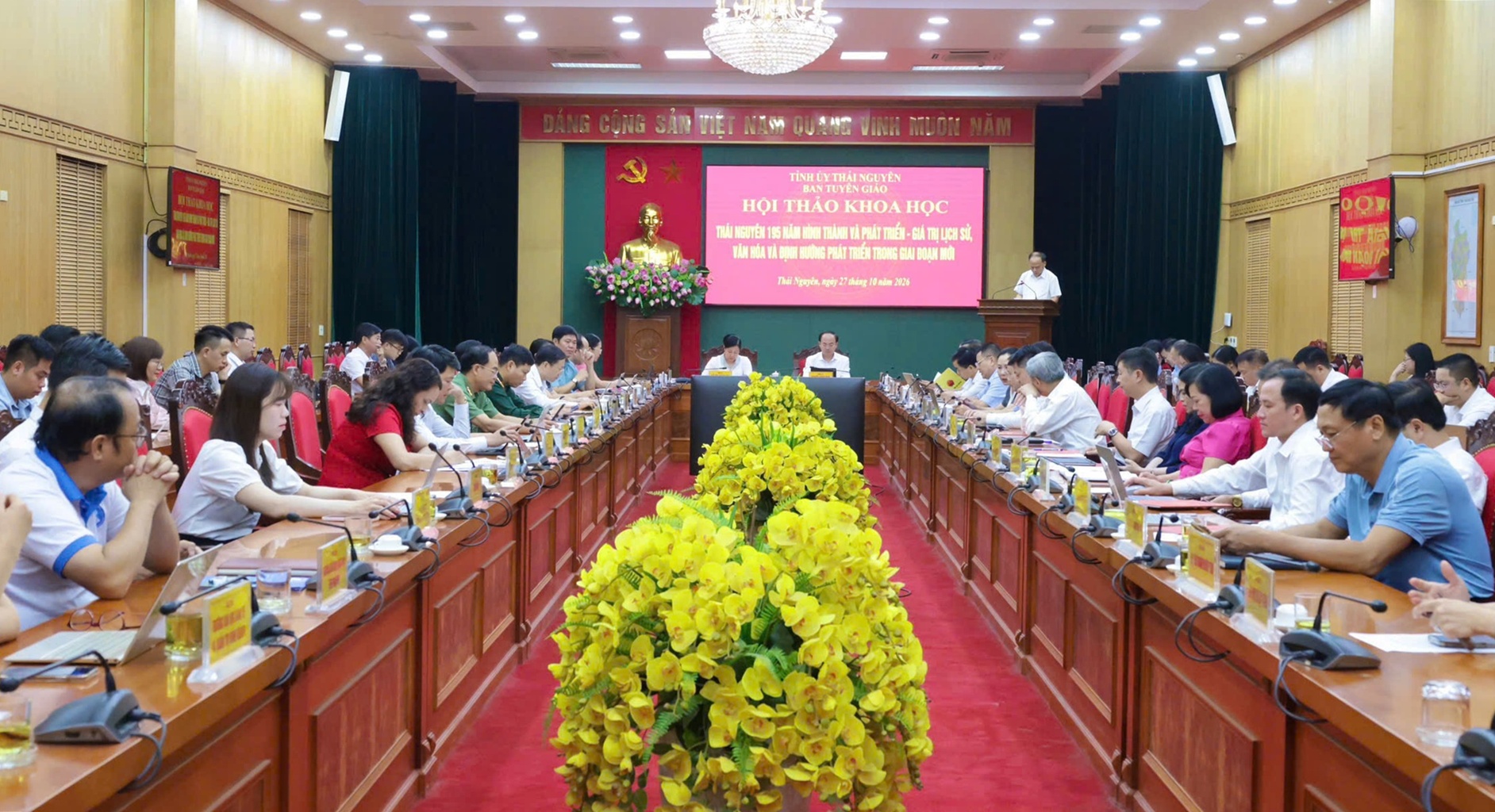 Phát huy giá trị lịch sử, văn hóa, khơi dậy khát vọng phát triển Thái Nguyên