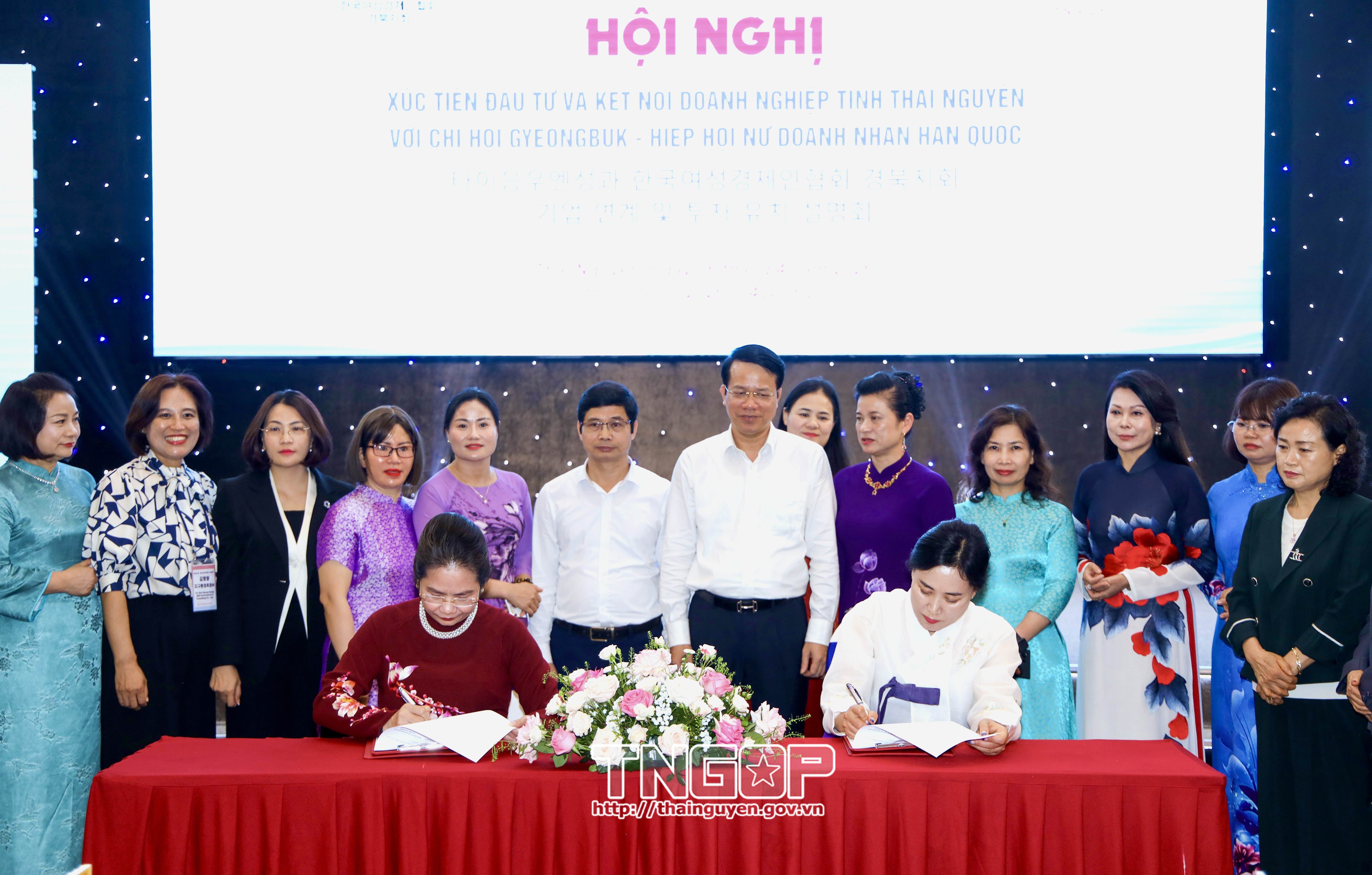 Thái Nguyên thúc đẩy hợp tác đầu tư với Chi hội Nữ doanh nhân tỉnh Gyeongbuk (Hàn Quốc)