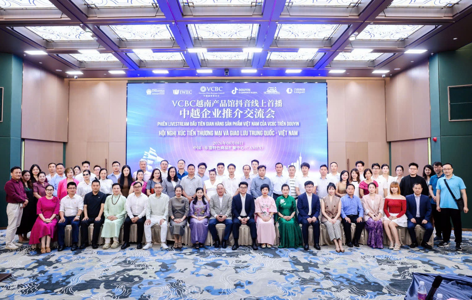 Công ty cổ phần Chè Quân Chu: Thúc đẩy kết nối giá trị bản địa, giá trị thương mại với thị trường Trung Quốc