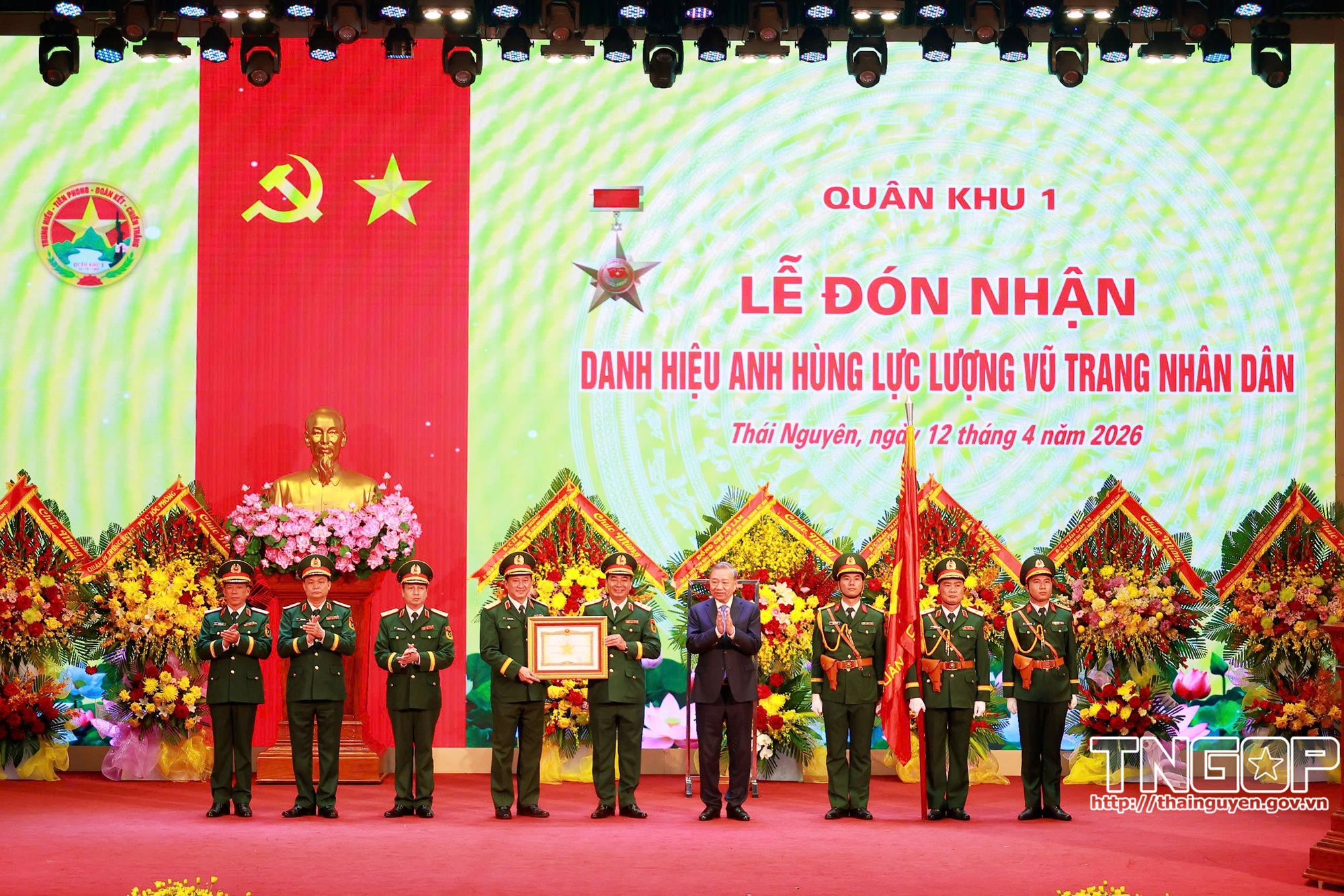 Tổng Bí thư, Chủ tịch nước Tô Lâm: Xây dựng Lực lượng vũ trang Quân khu 1 “Cách mạng, chính quy, tinh nhuệ, hiện đại”