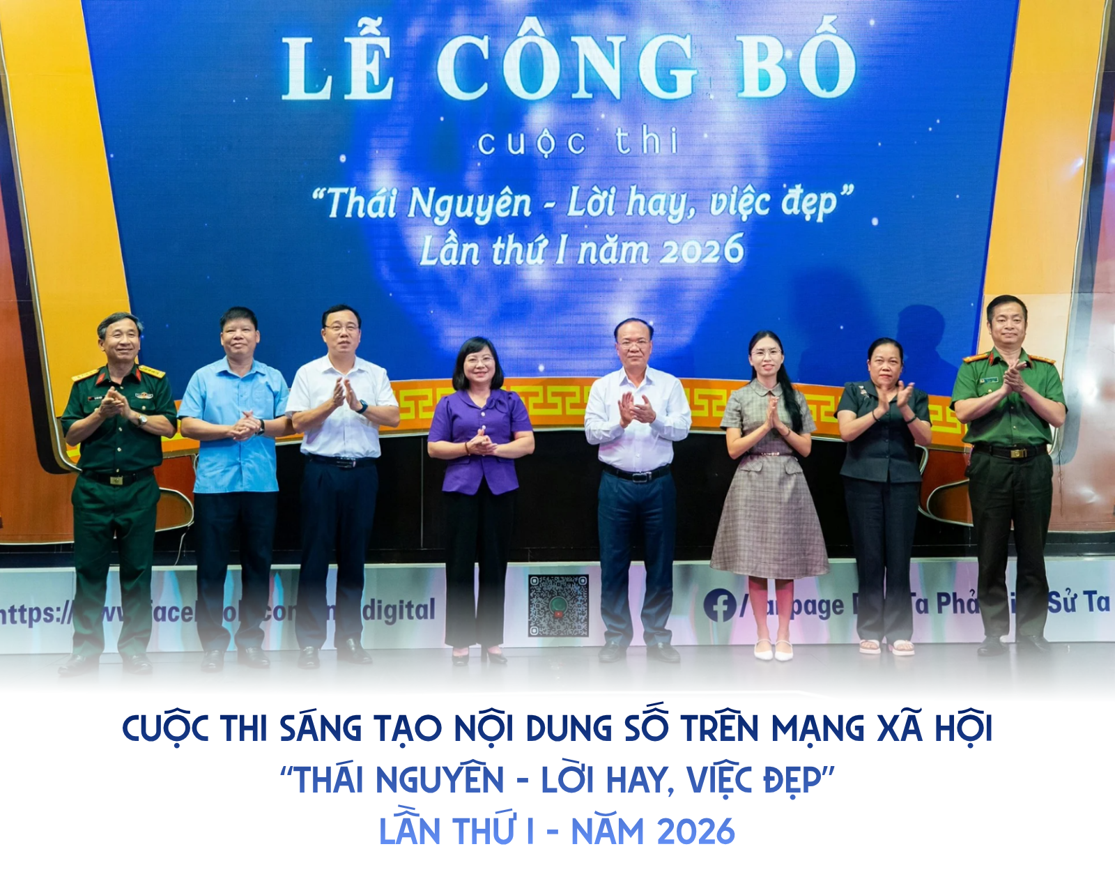 Cuộc thi sáng tạo nội dung số trên mạng xã hội "Thái Nguyên  - Lời hay, việc đẹp" lần thứ  I - năm 2026