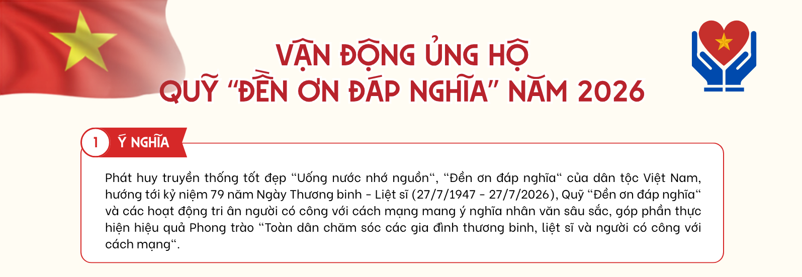 Vận động ủng hộ Quỹ "Đền ơn đáp nghĩa" năm 2026