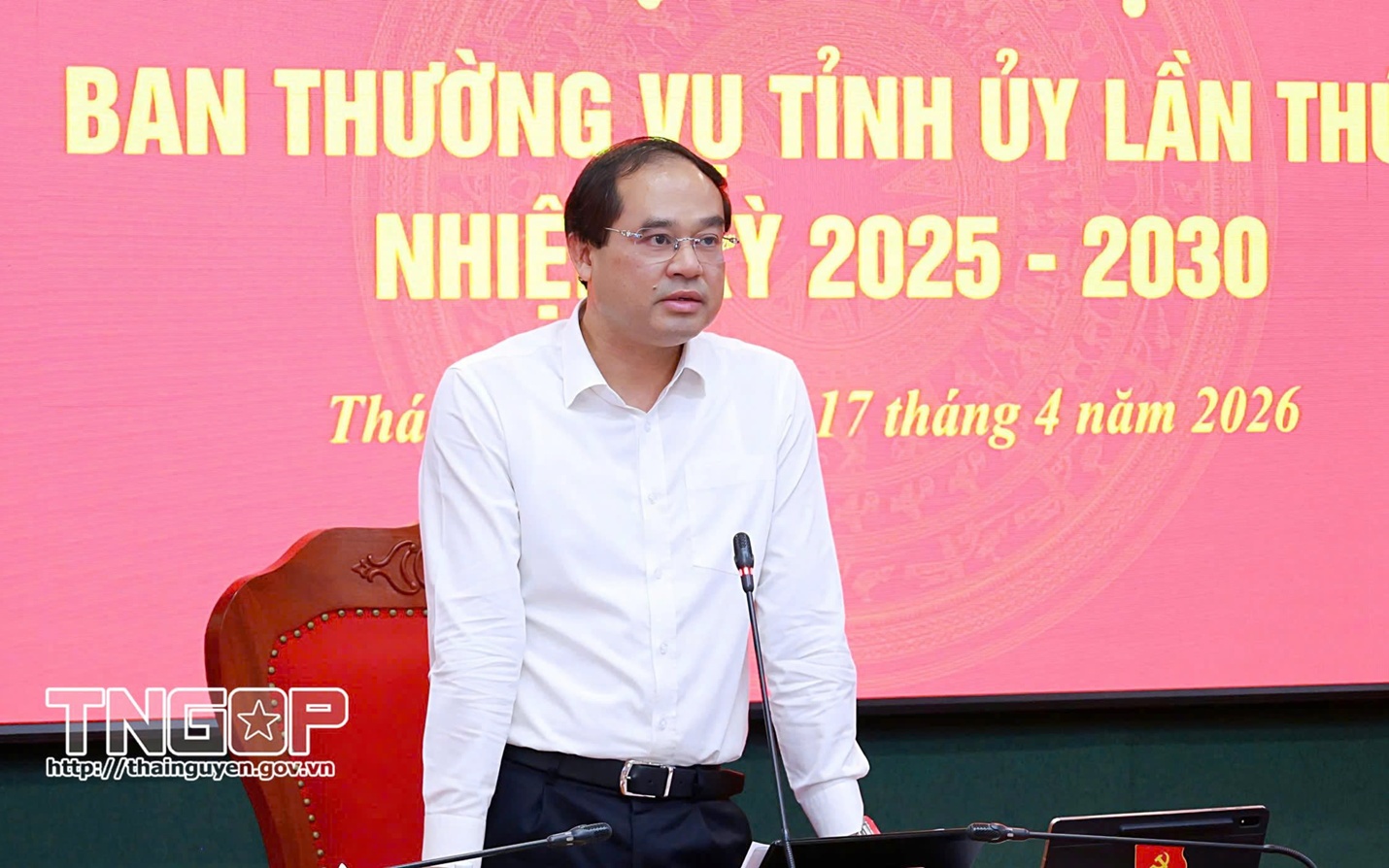 Điểm thông tin chỉ đạo, điều hành nổi bật ngày 17/4/2026